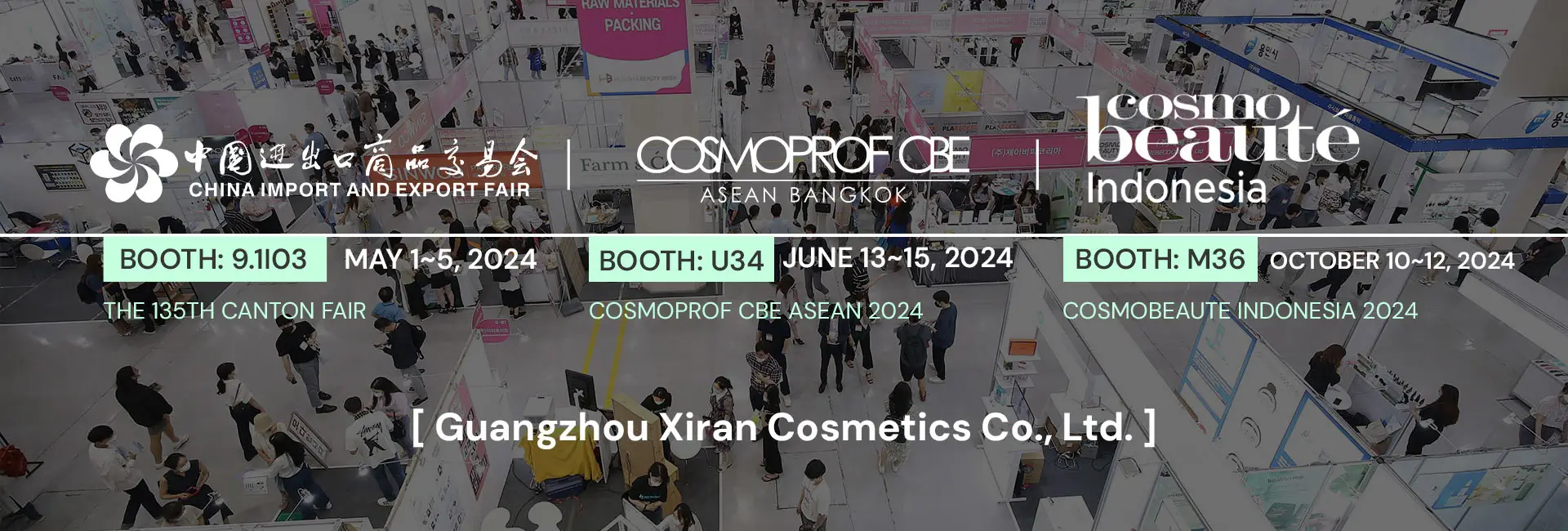 xiran cosmetics exhibition